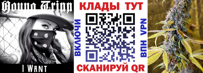 Магазин наркотиков Орехово-Зуево Бошки Шишки  Cocaine  MDMA  Мефедрон  ГАШИШ  А ПВП 