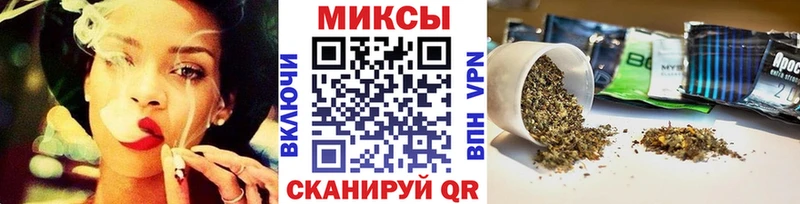 гидра сайт  Орехово-Зуево  Бутират GHB 