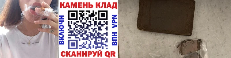 Гашиш 40% ТГК  Орехово-Зуево 