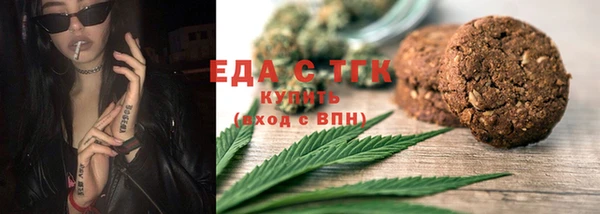 COCAINE Алзамай