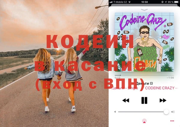 COCAINE Алзамай