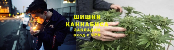 первитин Алексин