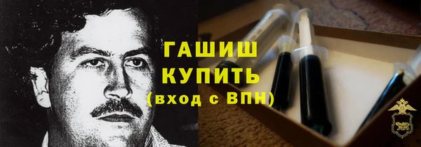 COCAINE Алзамай