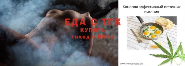 ECSTASY Алексеевка