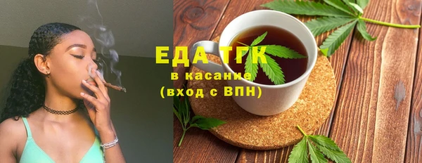 ECSTASY Алексеевка