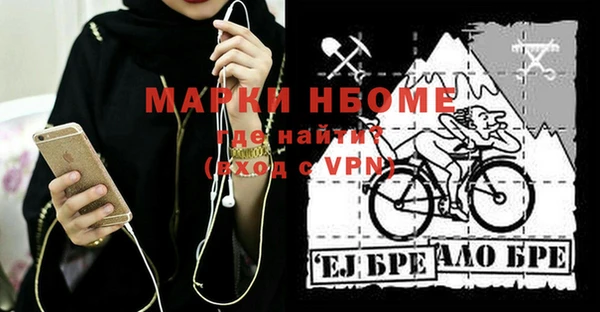 ECSTASY Алексеевка