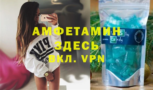 ECSTASY Алексеевка