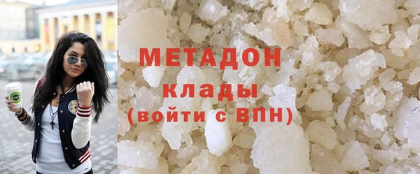 первитин Алексин