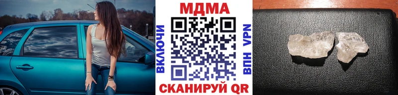 маркетплейс какой сайт  Орехово-Зуево  MDMA crystal 