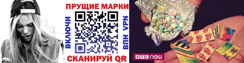 MEGA как войти  дарк нет официальный сайт  Марки N-bome 1500мкг  Орехово-Зуево 