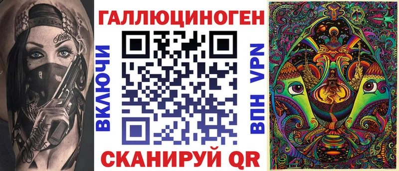 Псилоцибиновые грибы мицелий  где купить наркотик  Орехово-Зуево 